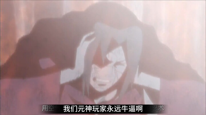 حلقة مذهلة من غينشين إنتراكتشن!