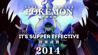 Pokemon [MAD] From the Beginning to 2014