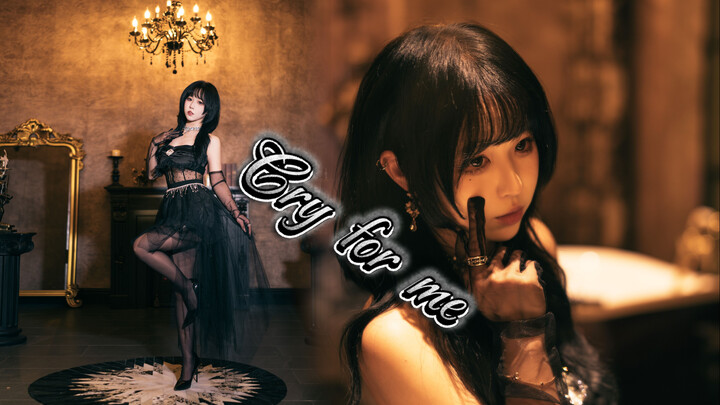 Tôi muốn khiến bạn khóc vì tôi—Bệnh Kiêu Khước Khúc Cry for me—TWICE