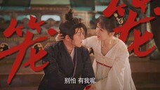 “哥哥,我们都困在情笼中。”为何爱我者,予我牢笼。为何囚人者也像困兽。【长相思玱玹张晚意X小夭杨紫】