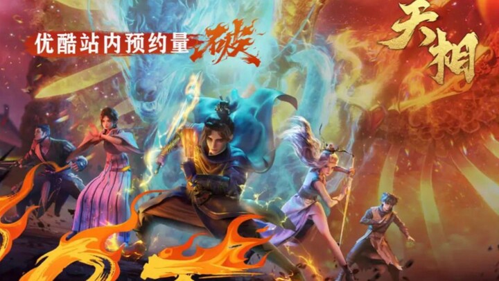 Divine Manifestation Episode 6 HD