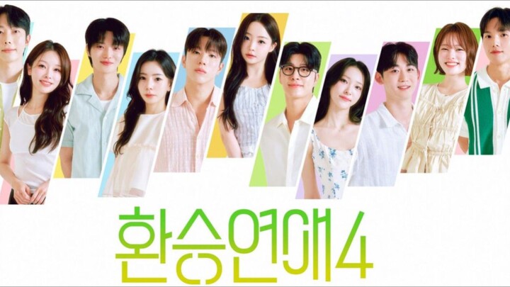 [Sub Indo] EXchange S4 Episode 12