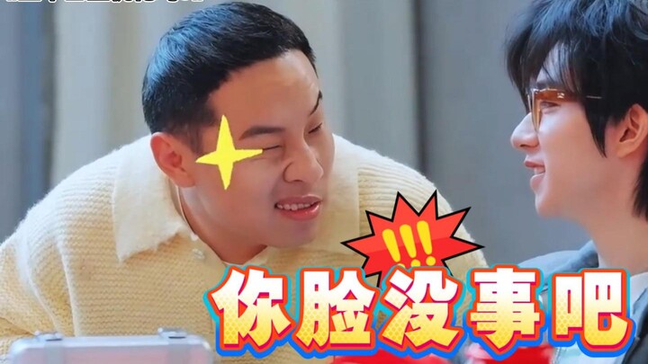 He Junlin vs. Xu Zhisheng: The Same Wink, Different Fates