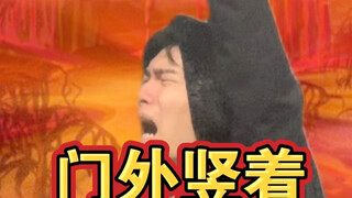ช่วงเวลาที่ยากลำบาก丨Hell เวอร์ชัน 17.0