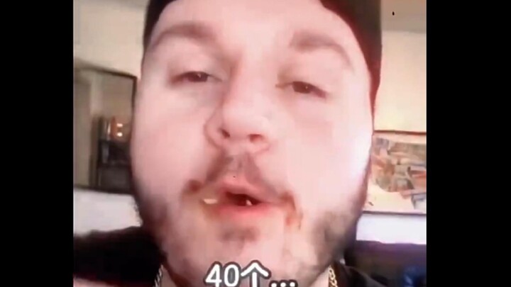 المتشرد: "ابن الشاطئ!"