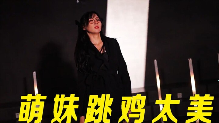 How difficult is it to learn ikun's beautiful cock? JK cute girl apprentices to professional dancers