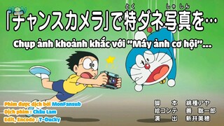 Doraemon : Chụp ảnh khoảnh khắc với "Máy ảnh cơ hội" - Vượt qua mùa hè trong ngôi nhà mini
