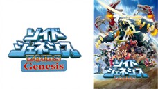 Zoids Genesis episode 1 Tagalog Dubbed