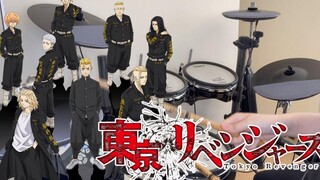 Tokyo Revengers ED เต็มเรื่อง "Koko de Iki wo shite" โดย eill DRUM COVER ปกกลอง Tokyo Revengers