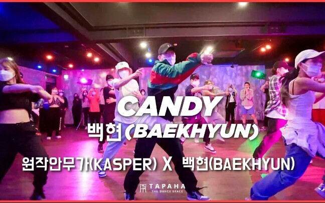 [Baekhyun] A surprise appearance! Kasper’s latest dance studio performance, full 4K version, officia