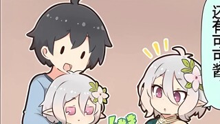 [A Little Connection with the Spiritual Mentor] Episode 2.5 - Kokoro's Breakfast