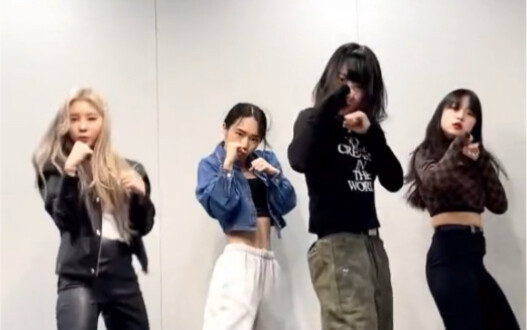 【街頭少女戰士】Kep1er更新 金多娟跟Turns熙秀、娜寅、蘭珠 Bada Boom Challenge
