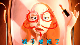 女孩化妆技术太差，居然被镜子嘲笑。