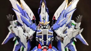 A freeze-frame display of the Ein Tower canopy