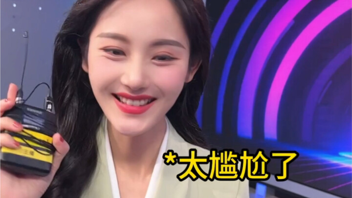 Saat aku dan istri jadi duo pembawa acara… tiba-tiba dia mengajukan permintaan ini…