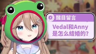 [สำเร็จรูป] การแต่งงานแบบสปีดรันของเวดัลและแอนนี่