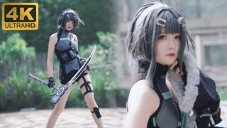 Đời sống|Arknights|Cosplay La Pluma 4K