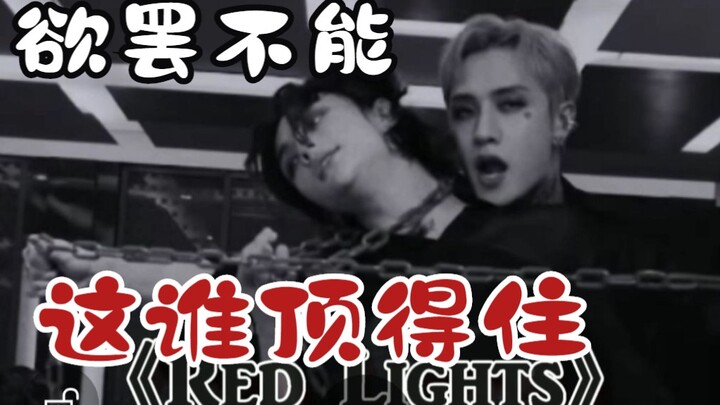 “เพลงเคป็อปที่ควรถูกแบน” ฟังแล้วหยุดไม่ได้ แบบนี้ใครจะทนไหว