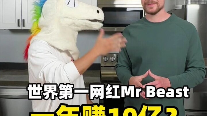 Berapa banyak uang yang bisa dihasilkan oleh influencer nomor satu di dunia, Mr Beast, dalam setahun