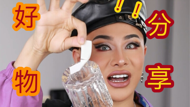 The Coolest Product Reviews—Non-Stop Excitement, All Quirky Finds!