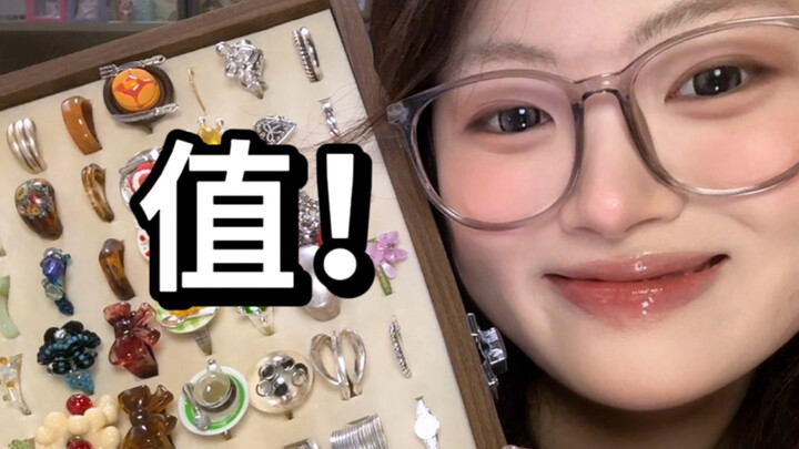 The most satisfying accessories I've ever used!!!