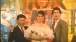 Small & Terrible-Manilyn