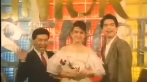 Small & Terrible-Manilyn