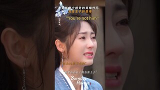 #烈焰 “你不是阿狗，你永远都不是他” #任嘉伦 #邢菲 | Burning Flames | 烈焰 | iQIYI