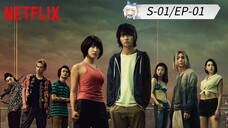Alice in Borderland Saison-01 Episode-01 Hindi Dubbed Japanese Drama