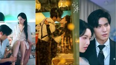 Xin Yang (eng sub) Weave the net with gentleness and light the fire with taboos.