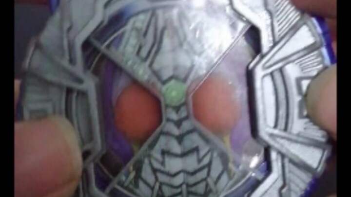 การซื้อ Xixi มีราคา 20 หยวน หน้าปัด Kamen Rider มีหน้าตาเป็นอย่างไร?