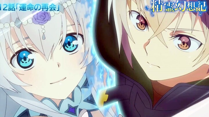 【Tháng 7/Chung cuộc/Matsuo Yoshitsugu & Fujita Akane】Trailer tập 12 (tập cuối) của "Kịch bản kỳ diệu