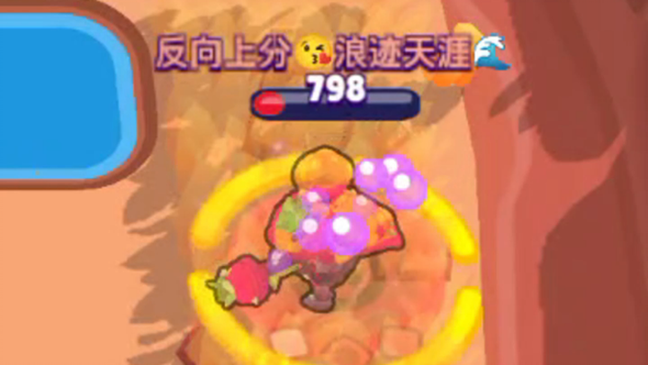 【Động thái】Không nhìn kỹ cứ tưởng là diễn đấy!