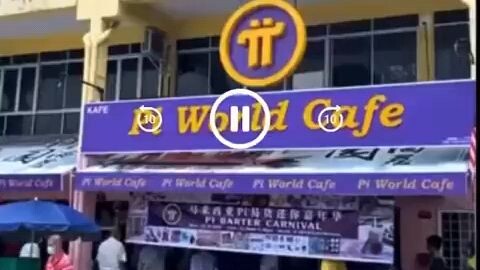 Pi world cafe