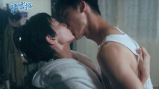 《海吉拉》许光汉x姚愛寗|吻戲&船戲合集