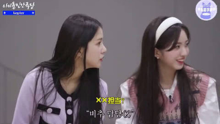 Shen Xiaoting là “nhan đạn” được cả công ty lẫn các thành viên xác nhận—Wuhu!! Shen Xiaoting đúng là