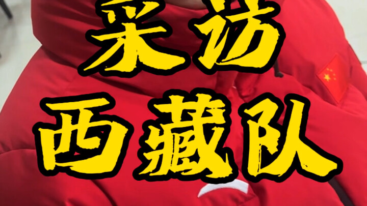 นี่แหละคือความแข็งแกร่งของทีมมืออาชีพ แค่คนเดียวก็เล่นได้ในระดับไม่เกิน 215 ฟังแล้วฉันยิ่งฮึกเหิมเลย