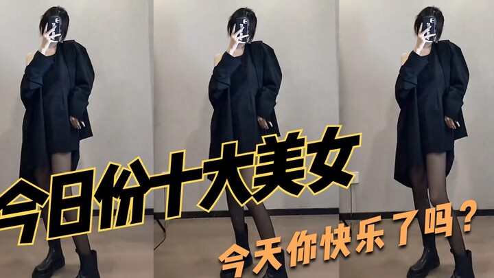 Here are the top ten most popular Boo costumes! Which one is your favorite? I love them all!