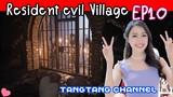 Resident Evil Village | EP10
