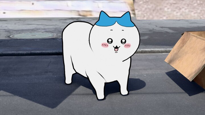 Oiiiaioooooiai Xiaoba
