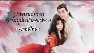 @ 01 - 04