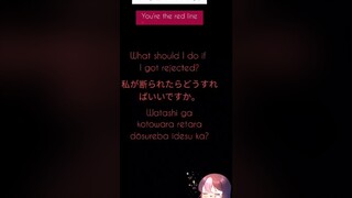 MY FIRST SCRIPT ✨ Reuploaded 🤭✌️ Pov: your friend teases you 😂 japanese pov duetthis foryou