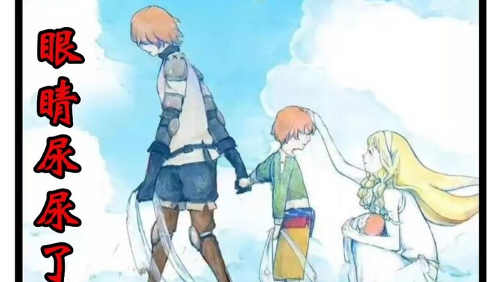 After ten years of watching anime, this one was the only series that reduced me to tears. “Moms don’