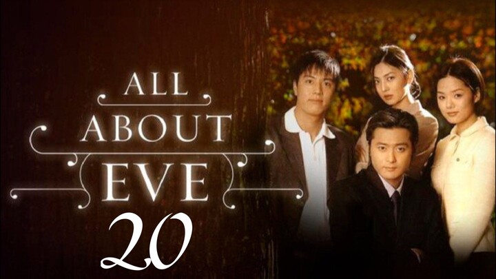 EP. 20/finale | 𝙰𝙻𝙻 𝙰𝙱𝙾𝚄𝚃 𝙴𝚅𝙴 | TAGALOG DUB