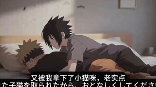 奥义图