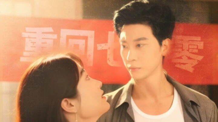 TRỌN BỘ - CƯNG CHIỀU CỦA TẬP ĐOÀN TƯ BẢN: ĐẠI TIỂU THƯ KHÔNG DỄ CHỌC ( Hồ Tâm Đường , Điền A Điềm )