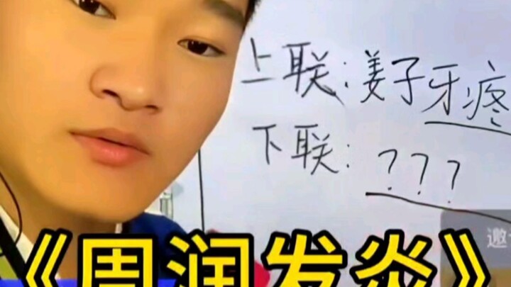 ⚡BYD، سأضحك حتى الموت عاجلاً أم آجلاً على الإنترنت هذا!⚡