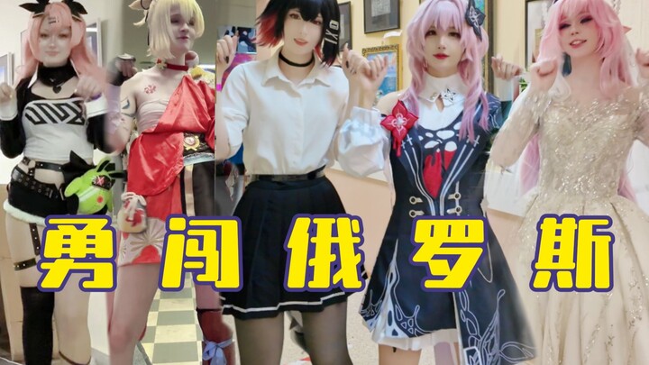 Cuma ngambil begitu aja udah dapet cewek berbulu cantik! >< !! Apa ada perbedaan antara coswalk di R