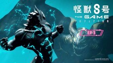 Kaiju no 8 season 1 episode 3 hindi dubbed