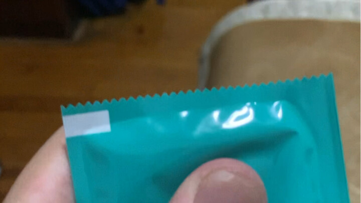 المرة الأولى للشباب